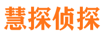 洛隆市婚外情调查